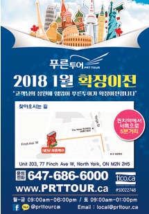 뉴스 사진